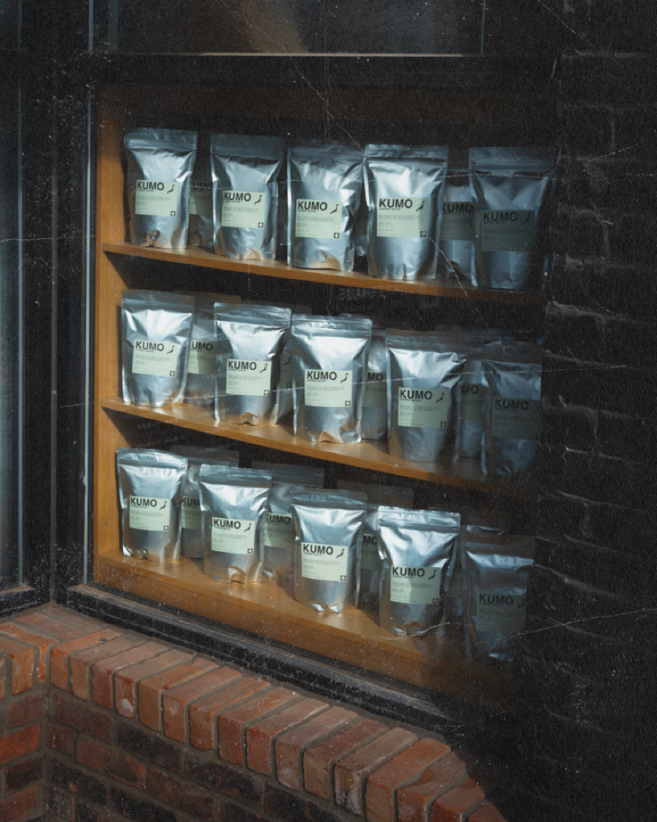 Shelf of KUMO matcha bags