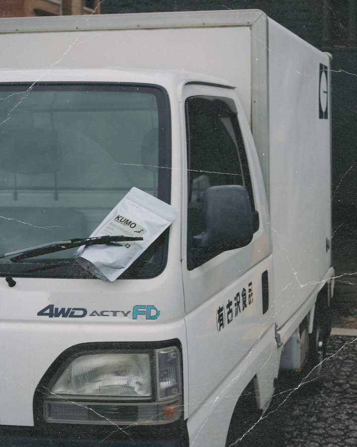 KUMO matcha on a Japanese truck